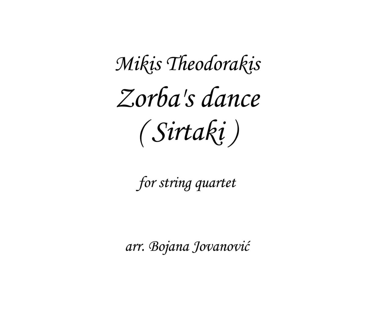 Zorba's dance (Mikis Theodorakis) - sheet music
